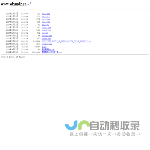 www.sdxmdz.cn - /