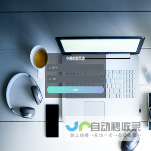 德力西电气|滨州德力西电气|滨州德力西电气总代理|滨州德力西电气总代理