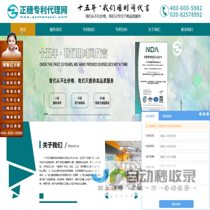 大同保温防水_大同地暖材料_山西金盛华建材有限公司-北新防水、东方雨虹大同总代理