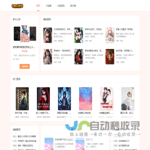德力西电气|滨州德力西电气|滨州德力西电气总代理|滨州德力西电气总代理