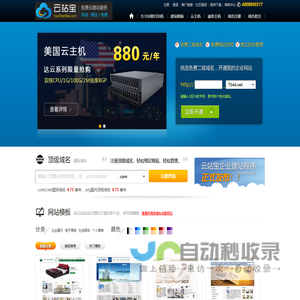 自助打印,就选方寸自助打印