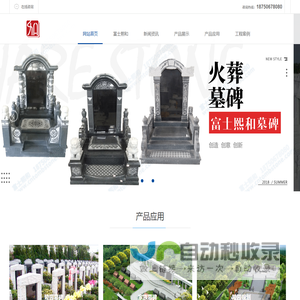 郑州中晟沃德人力资源服务有限公司