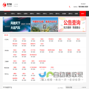 兜兜句子
