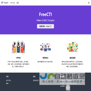 PLC|触摸屏|石家庄久华正德科技有限公司_电子电工_石家庄PLC控制系统_石家庄PLC编程_石家庄西门子模块_石家庄变频器_石家庄变频器供货商_石家庄西门子模块供应商