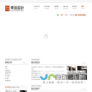 白酒设备_白酒设备厂家_葡萄酒设备-营口杼忱轻工机械有限公司
