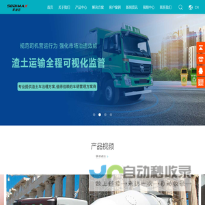 万字书-在线教育服务商