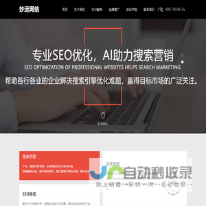深圳沙发茶几租赁,桌椅租赁,遮阳伞帐篷出租,隔离带刀旗铁马讲台租赁——深圳新兴租赁公司
