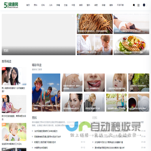 成都塔机监控系统_四川塔机黑匣子_成都新泰高科技术有限公司