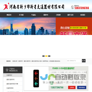 BIM元启 - 建筑行业数字化发展开启新征程 - CHINABIM智能建造新知分享平台