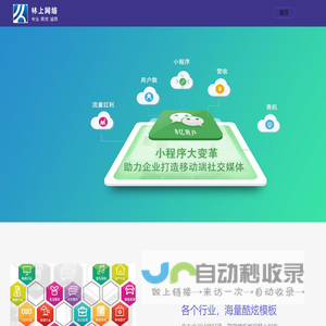 cob光源|cob面光源厂家|cob灯带灯条灯珠|定制双色温高光效cob-深圳市旋彩电子有限公司