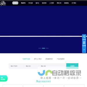 迪威国际19948836669-迪威首页