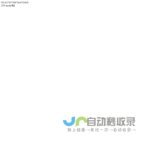 Guoziren`s World