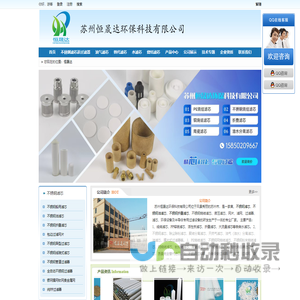 XY游戏-xy.com-精品网页游戏，做游戏的主角