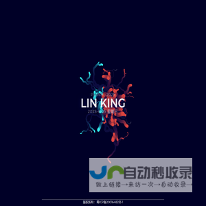 linking.cool