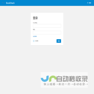 乐清市普士康电子有限公司-连接器-接插件-电子连接器-数码产品电子元件