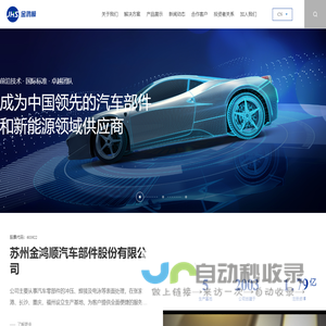 21go-管理系统