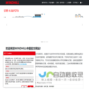 比特球云盘 - 让时光传承珍贵