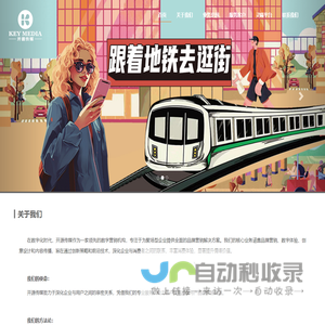 医易和-易医和 – 信易医,医者意也,易者境也,和者天下也