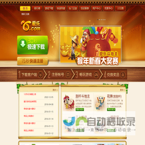 26dao