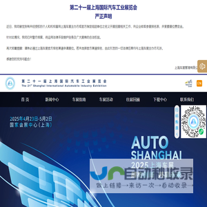 设计方案文本免费下载_【知末方案文本库】