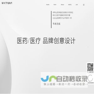 浪哪多 – 自己游路上的所见所闻所感