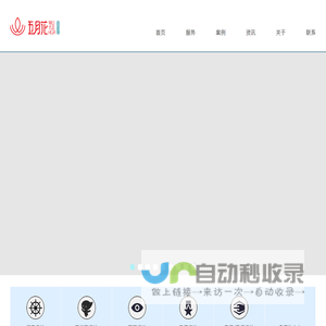 五月花
