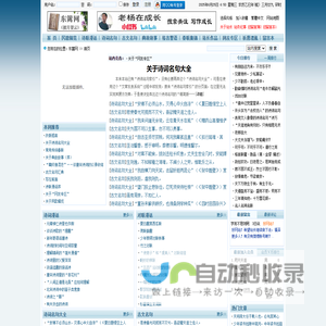 混凝土搅拌站|滚筒搅拌机|水泥罐|水泥仓|螺旋输送机-郑州砼阳机械