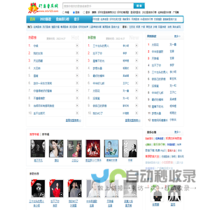 建筑规划设计_工业与民用建筑设计_景观设计_山东恒信建筑设计有限公司