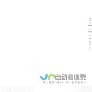 线束生产厂家,东莞电子线材,连接线生产厂家,东莞端子线-东莞市诠霖电子有限公司