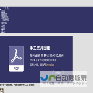 8K/4K无缝高清混合混插矩阵,可编程中控系统, 多媒体中控系统,分布式中控系统, - 汉光技术官网