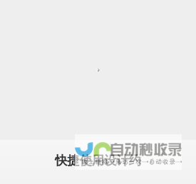 防爆高低温-防爆冷热一体机组-低温防爆-防爆复叠式制冷机组-冷水机-江苏康士捷机械设备有限公司