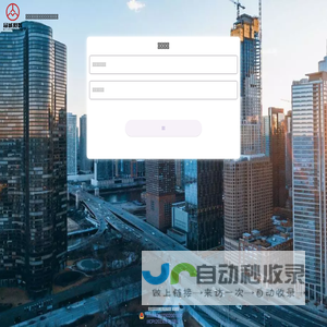 湖南众诚非融资性担保有限公司