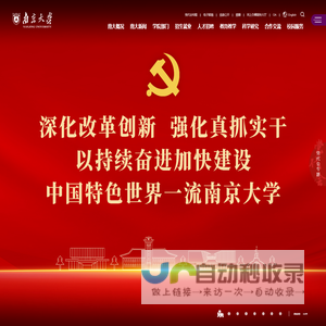 康明斯发电机组配件 YANMAR船舶柴油机配件 柴油机监控仪发动机配件_柴油发动机配件_康明斯发电机组配件全国供应批发价