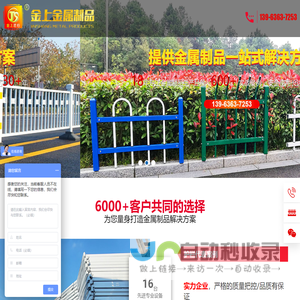 康明斯发电机组配件 YANMAR船舶柴油机配件 柴油机监控仪发动机配件_柴油发动机配件_康明斯发电机组配件全国供应批发价