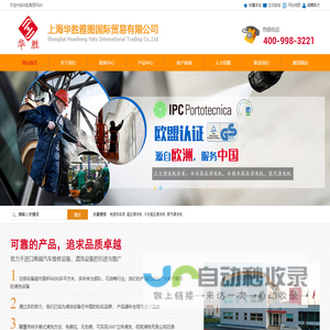 蒸汽洗车机「干净快捷」工业清洗设备-船用热水清洗机-畜牧消毒机