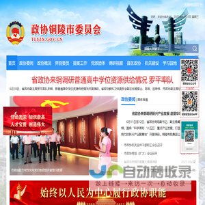 上海特金-无人机管控领导者
无人机反制_反无人机_无人机反制_防御无人机_无人机防御