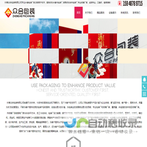贵阳论坛，贵州论坛，贵州贵阳领先的本地生活服务平台