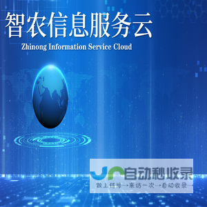抚顺博晟达石化设备制造有限公司