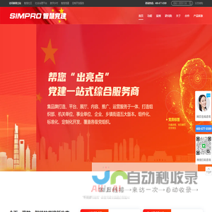 固相萃取柱 - QUECHERS - 离子前处理小柱 - 固相萃取柱填料 - SPE空柱 - 实验室筛板 - 河北艺心逸意科技有限公司