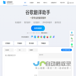 成都玻璃贴膜_建筑玻璃贴膜_玻璃防爆膜_玻璃隔热膜_玻璃安全膜_玻璃太阳膜_玻璃防弹膜_申膜玻璃贴膜-成都申超科技有限公司