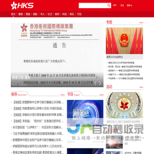 长城坦克SUV-坦克SUV官网