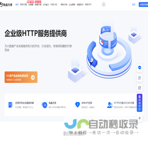 兔小贝官方网站 - 兔小贝儿歌 - 兔小贝APP - 专注幼小衔接