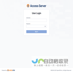 Access server client portal