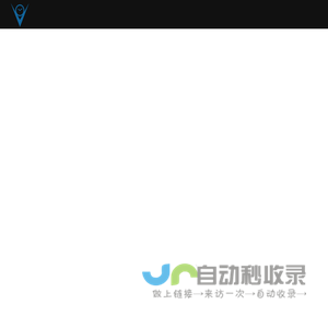 深圳市宏利源钟表实业有限公司