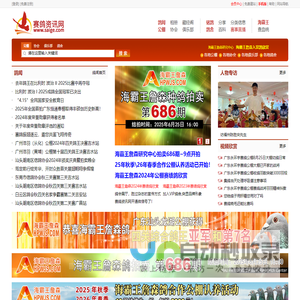 医易和-易医和 – 信易医,医者意也,易者境也,和者天下也