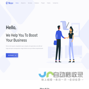 海默潘多拉数据科技(深圳)有限公司