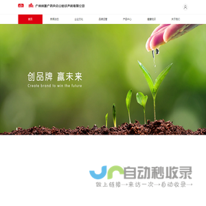 栾川搬家，栾川搬厂，栾川拉货办公室搬场-栾川便民搬家