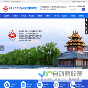 德力西电气|滨州德力西电气|滨州德力西电气总代理|滨州德力西电气总代理