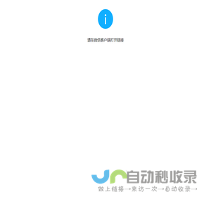 AMZ快诉_为亚马逊卖家提供专业账号申诉模板服务