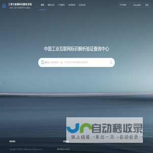 景区滑道_水滑道_玻璃水滑道设计施工_湖北万客莱园林工程有限公司